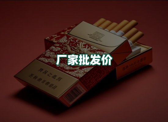 核心优势